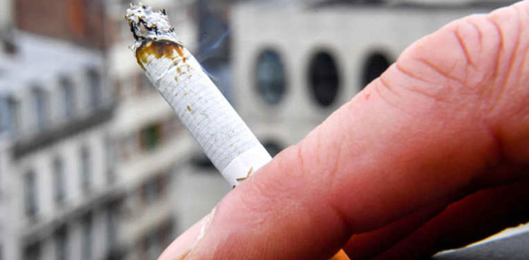 Smoke-free app launched to curb smoking
