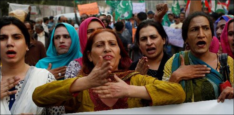 Sharia Court hears challenge to Transgender Rights law