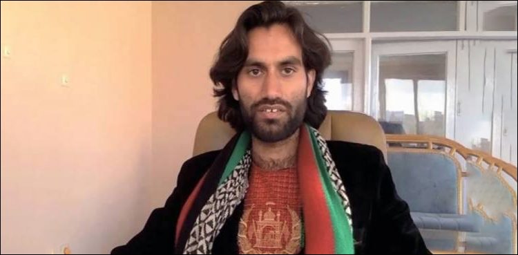 Alleged Afghan agent arrested from Torkham border