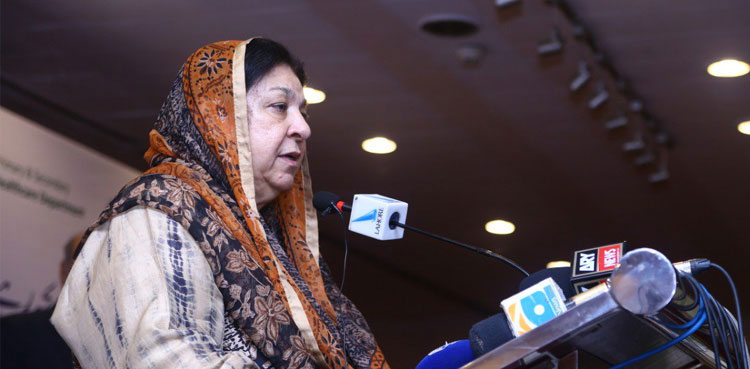 Govt taking steps for treatment of those with Alzheimer’s and dementia: Yasmeen