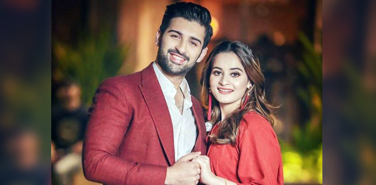 Muneeb Butt shares an endearing family photo