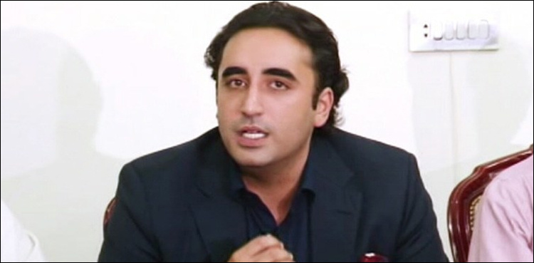 Bilawal summons details of uplift projects in Larkana during 10 years