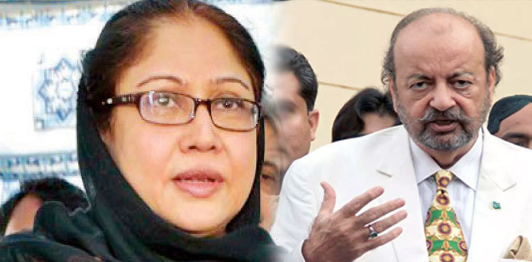 Production orders issued for Faryal Talpur, Siraj Durrani, Javed Hanif