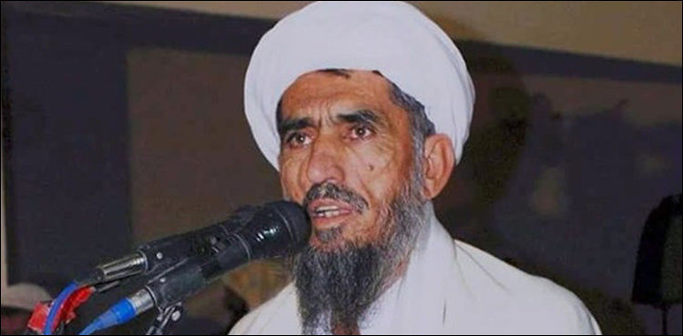 Funeral prayers of JUI-F leader offered in Chaman