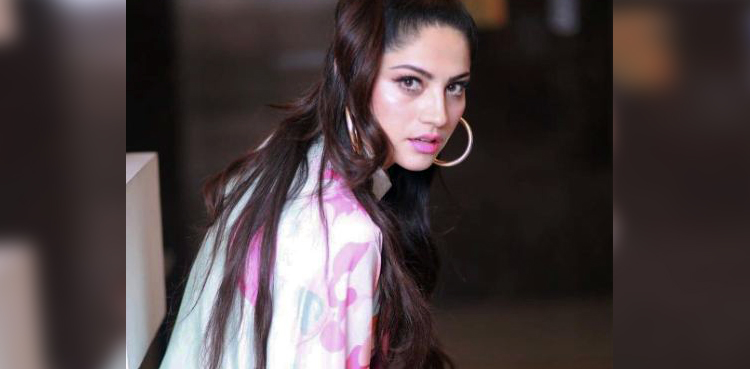 Neelam Muneer expresses concern over world leaders' silence on Kashmir