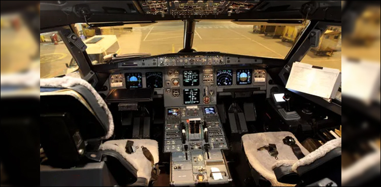 Cockpit coffee spill forces commercial jet to make emergency landing