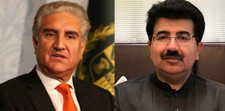 FM Qureshi, Sanjrani discuss deteriorating situation in occupied Kashmir