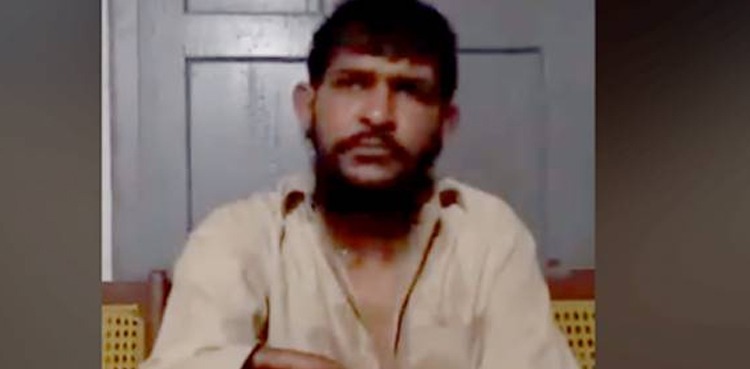 Salahuddin's custodial death case shifted from Rahim Yar Khan, IO changed