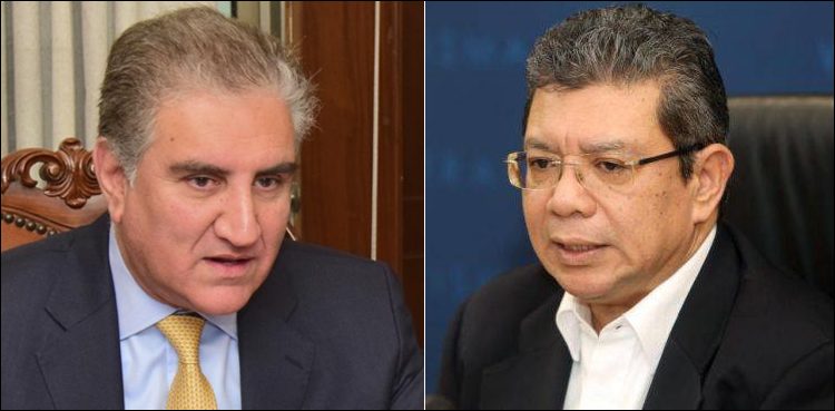 FM Qureshi calls his Malaysian counterpart, discusses Kashmir issue