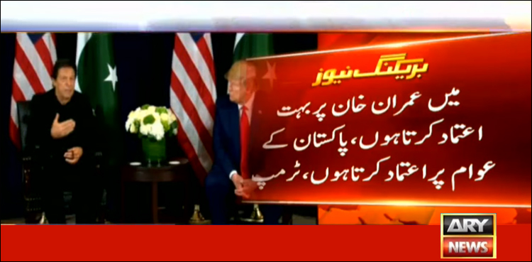 US President reiterates offer for mediation between India-Pakistan
