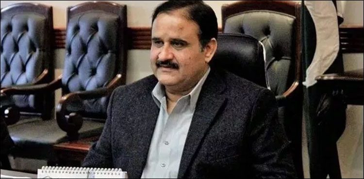 Punjab govt to establish university in Chakwal: Buzdar