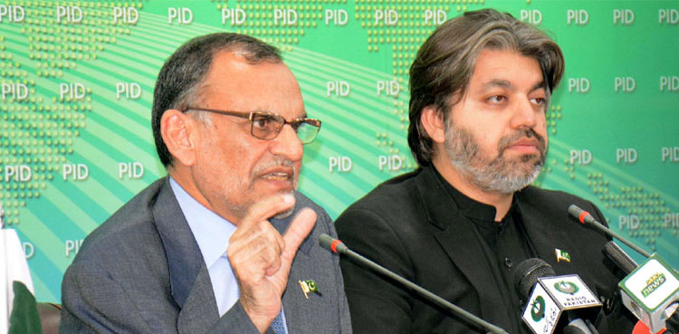 Govt committed to resolve complaints of masses at their doorsteps: Azam Swati