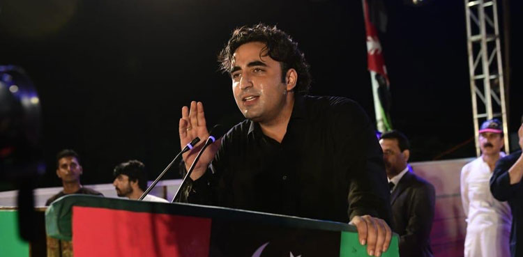 PPP to launch anti-govt movement in Punjab from November: Bilawal Bhutto