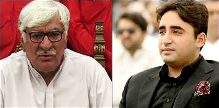 Bilawal, Asfandyar Wali to meet in Islamabad today