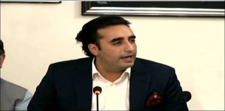 Bilawal reviews Rawalpindi gathering arrangements