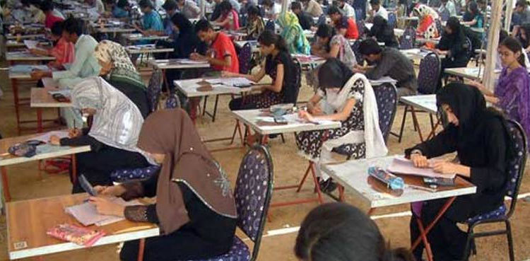 Petitioner wants SHC to annul CSS 2019 exam