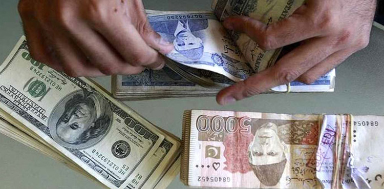 US Dollar continues to inch upwards against the PKR