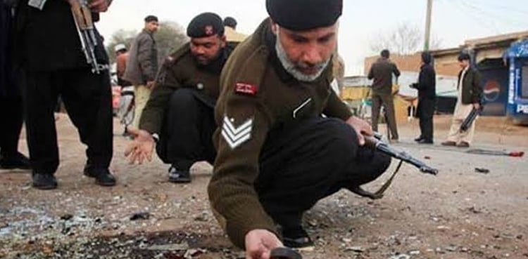 Kurram attack: Investigation report reveals new details