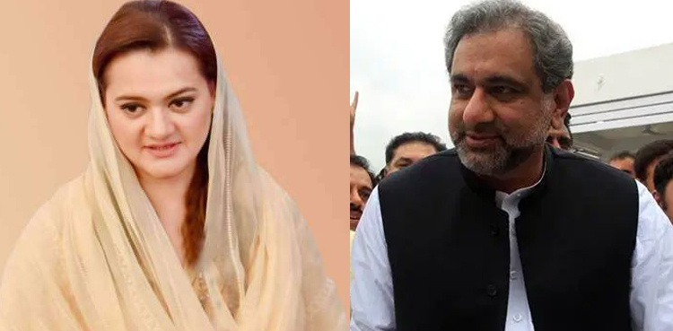 PML-N spokesperson seeks court's permission to meet Shahid Khaqan Abbasi