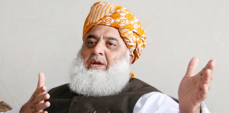 Azadi March: LHC seeks answers from Maulana Fazl in mutiny proceedings against him