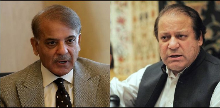 LHC orders Punjab govt to submit report on Nawaz Sharif's health