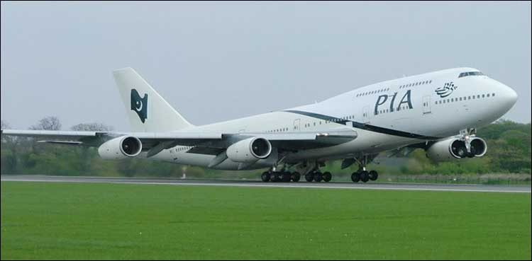 PIA's first Dubai-bound flight departs from Faisalabad