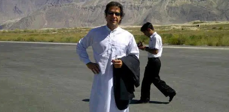 PM Imran Khan's Skardu trip called off due to inclement weather: Sources