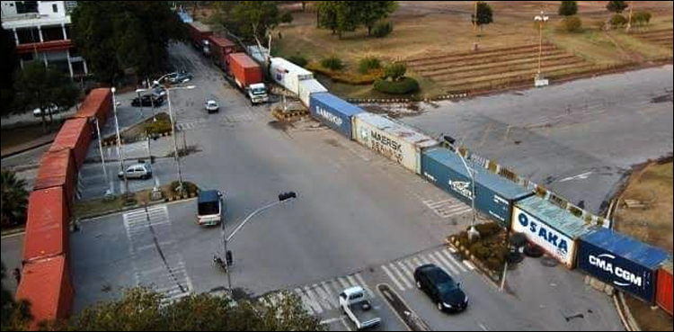 Islamabad police decide to seal entry points amid banned outfit's march