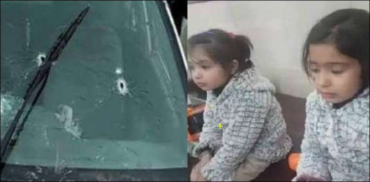 Punjab govt challenges ATC ruling in Sahiwal encounter case