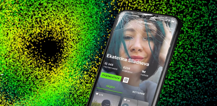 TikTok rival launched by Russia's Yandex