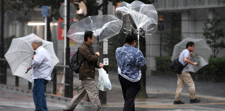 Typhoon Nanmadol snarls air, land traffic in Japan, more rain expected