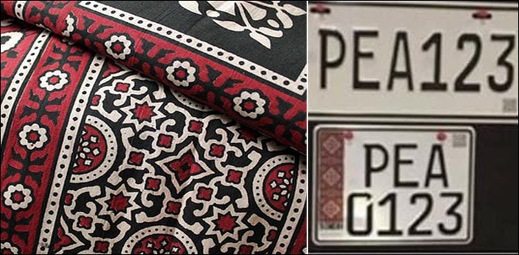 Sindh stops issuing yellow number plates for vehicles' registration