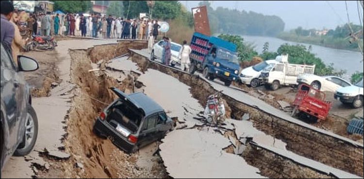 EU allocates 300,000 euros for emergency relief to AJK quake victims