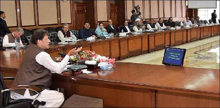 Federal cabinet makes important decisions as meeting concludes
