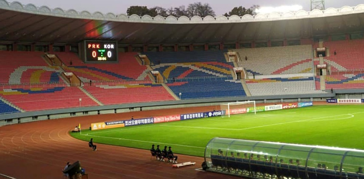 No goals, no fans, no TV in football World Cup qualifier