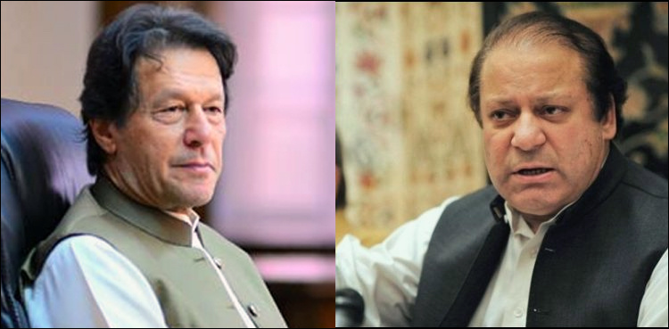 PM Khan extends sincere prayers to ailing Nawaz