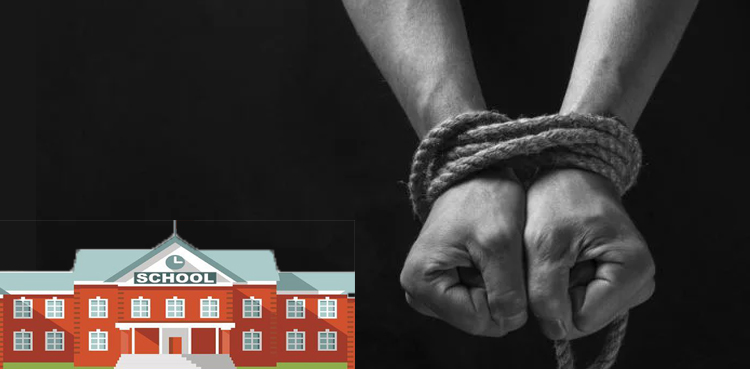 Gunmen kidnap government school principal