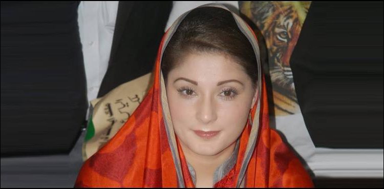 Accountability Court issues release order of Maryam Nawaz