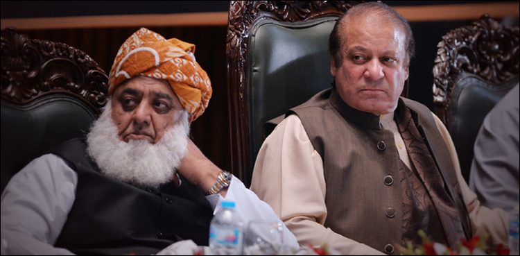 Nawaz Sharif announces to support JUI-F's Azadi March