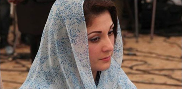 Maryam Nawaz shifts back to jail after better health condition