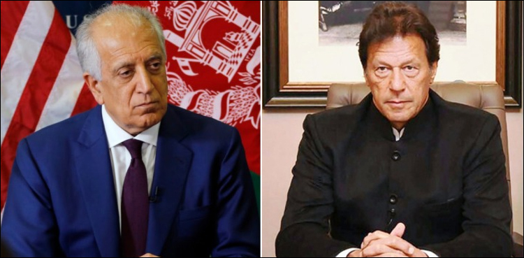 PM Imran, Zalmay Khalilzad discuss Afghan peace process