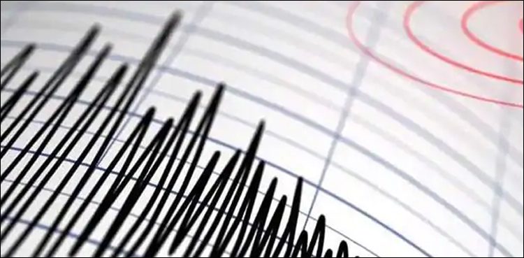4.4 magnitude earthquake jolts Quetta, adjoining areas