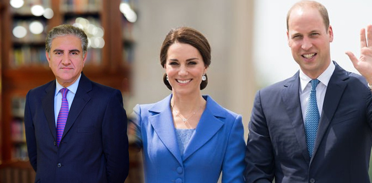 Pakistan looking forward for arrival of Prince William, Kate: Qureshi