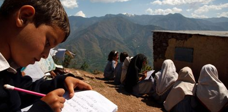 Islamic Development Bank to construct 335 schools in AJK