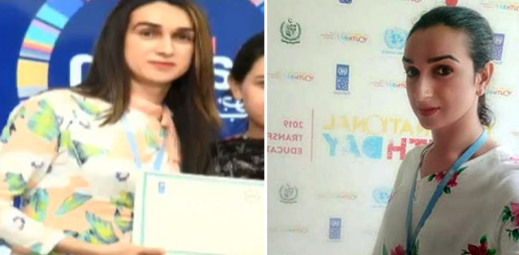 Proud moment for Pakistan as MPhil qualified transgender serves at UNDP
