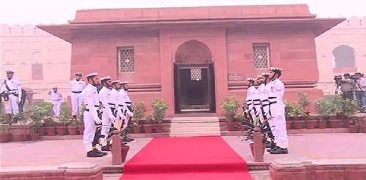 Lahore: Change of guards' ceremony at Allama Iqbal's mausoleum