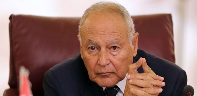 Arab League formally rejects U.S. policy shift on Israeli settlements