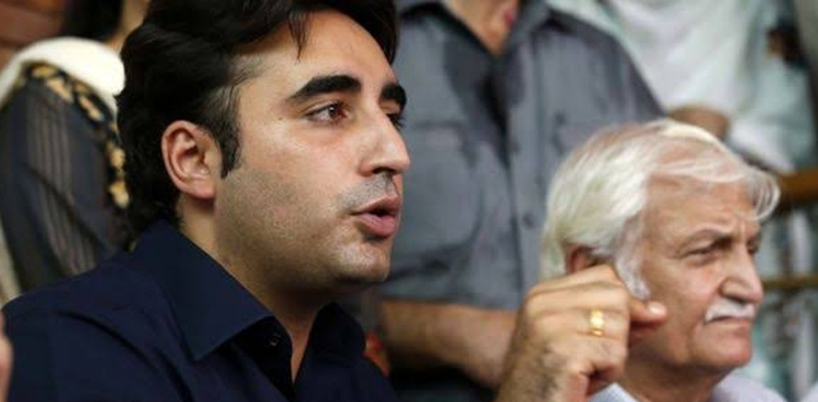 Benazir Bhutto was strongest chain of Federation of Pakistan: Bilawal