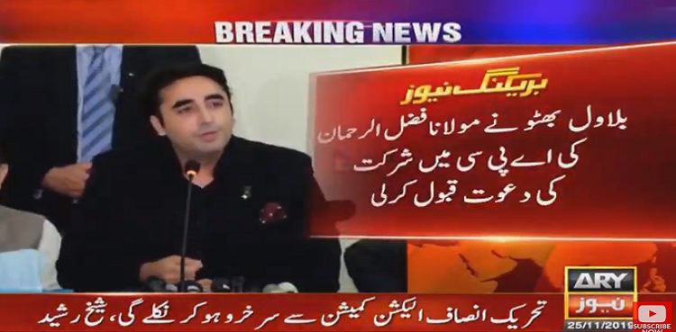 Bilawal Bhutto Zardari accepts Fazl's invitation to attend APC
