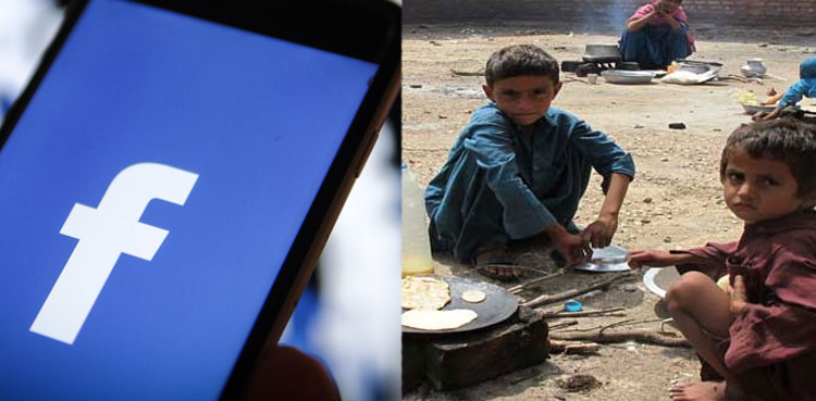 Ehsaas to partner with Facebook to fight malnutrition